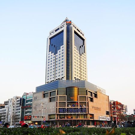 Landison Plaza International Hotel Zhenjiang  Exterior foto
