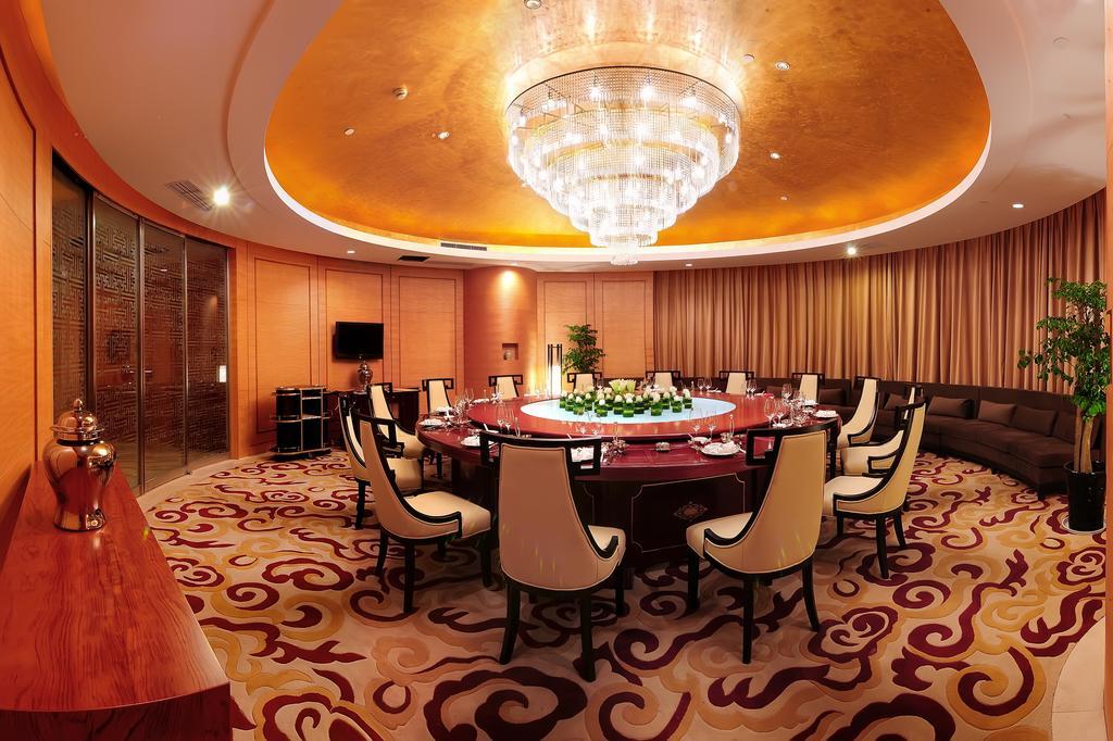 Landison Plaza International Hotel Zhenjiang  Restaurante foto