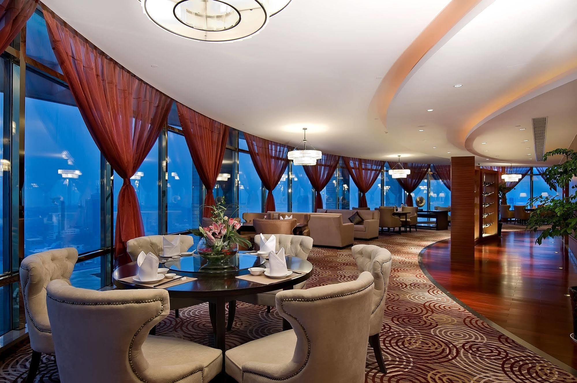 Landison Plaza International Hotel Zhenjiang  Restaurante foto